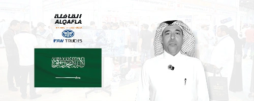 Abdullah Al Hout