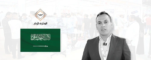 Eng. Kareem Ahmed