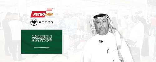 Shuaib Yahya Al Absi