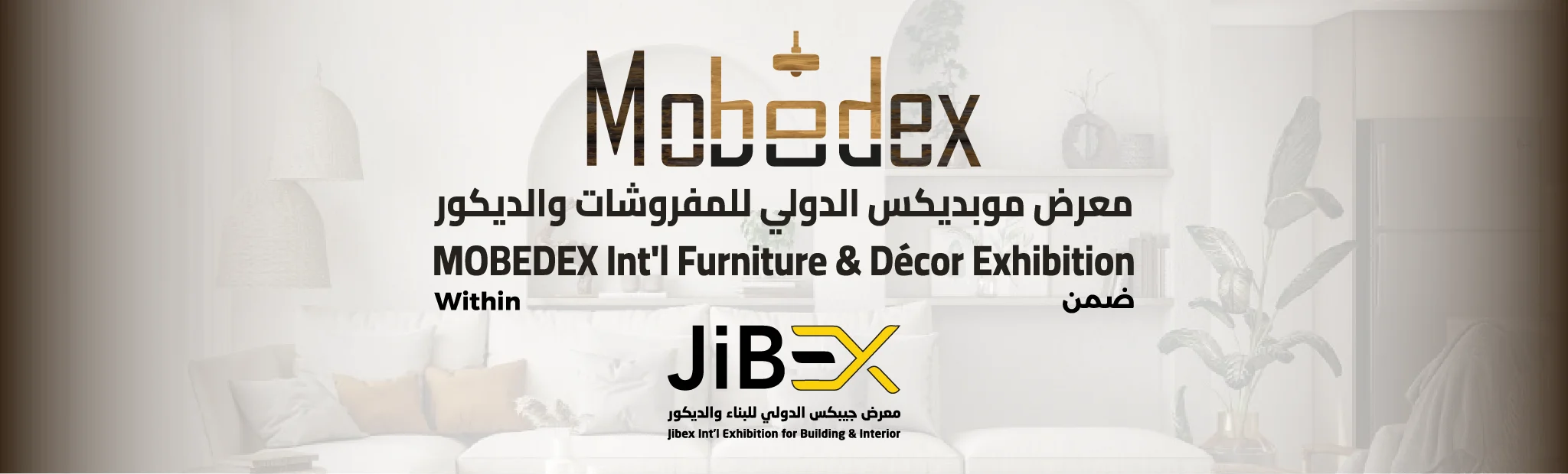 Mobedex Banner
